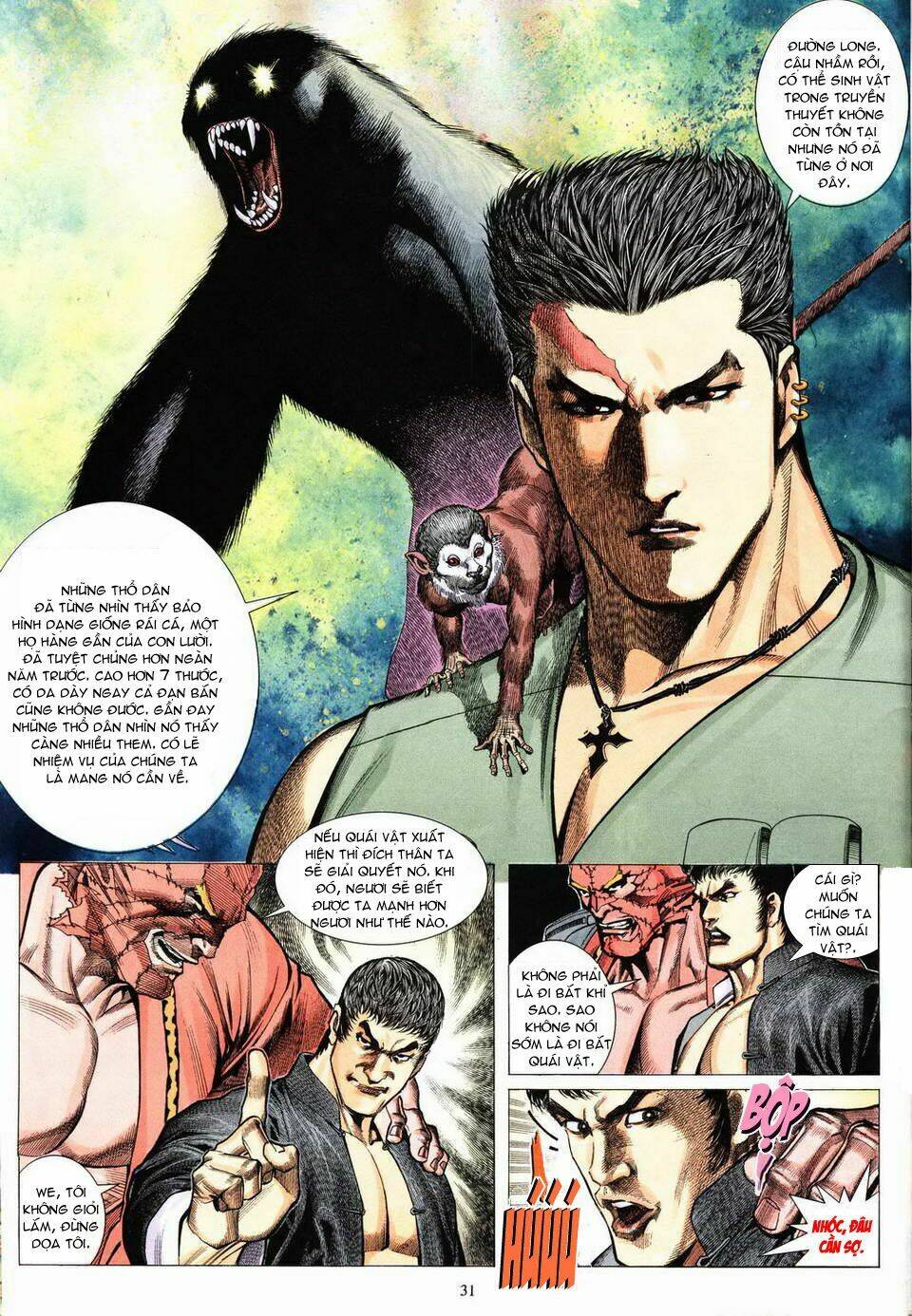 Phong Lôi: Chapter 1