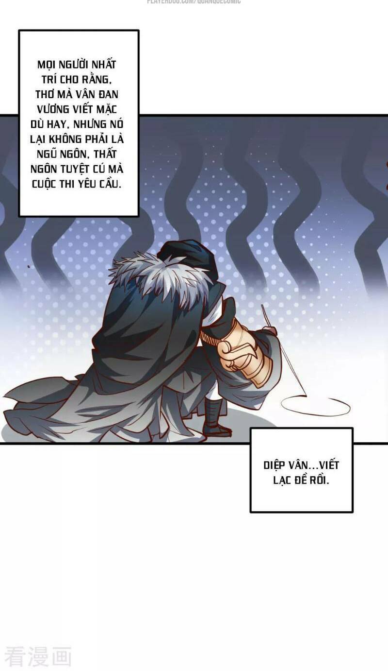 Tối Cường Đại Biểu Hoàng Kim Thận: Chapter 47