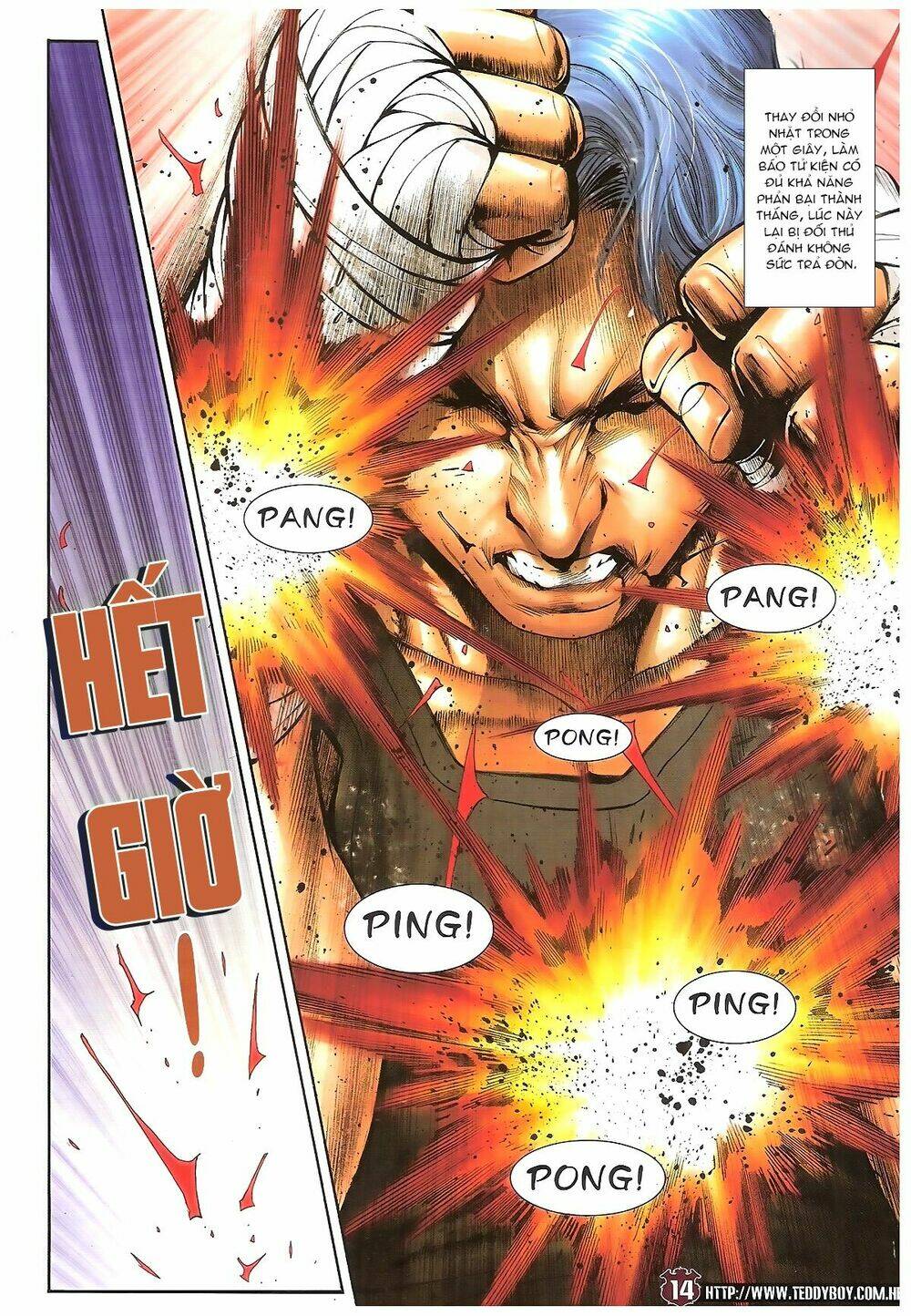Người Trong Giang Hồ: Chapter 1717