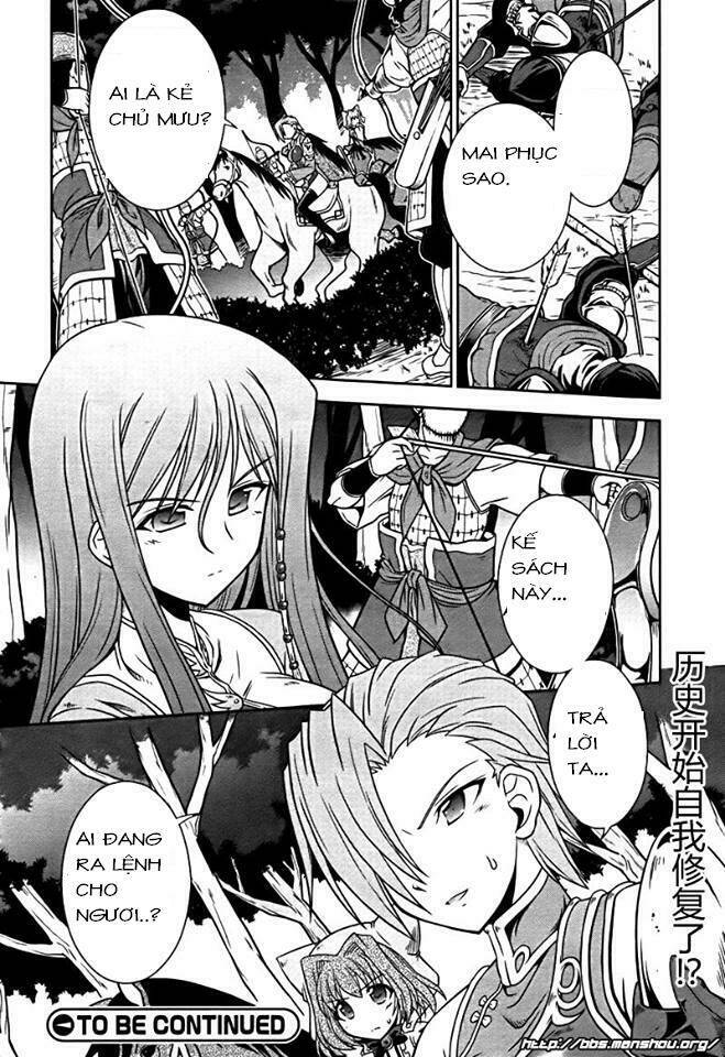 Shin Koihime Musou: Chapter 8