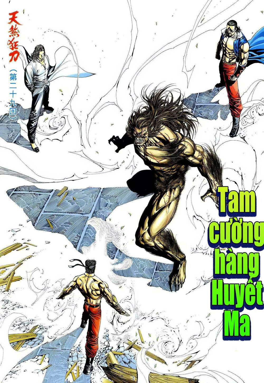 Thiên Sát Cuồng Đao: Chapter 43