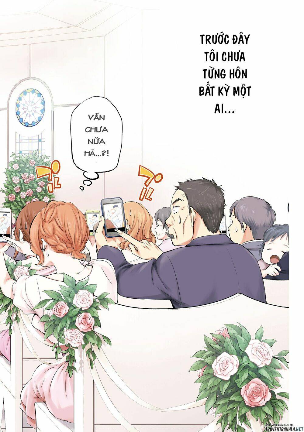 Itonami Itonamezu: Chapter 1