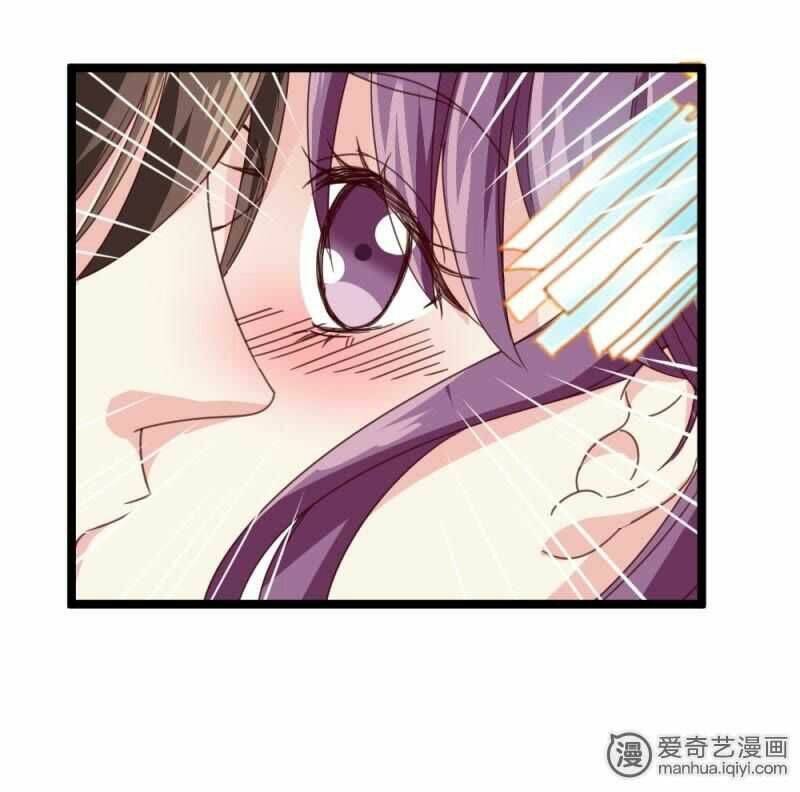 Tuyệt Thế Độc Phi Của Tà Vương: Chapter 51
