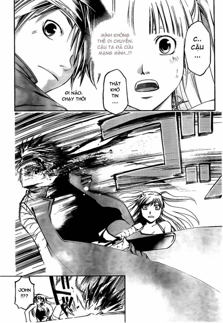 Silvery Crow: Chapter 1
