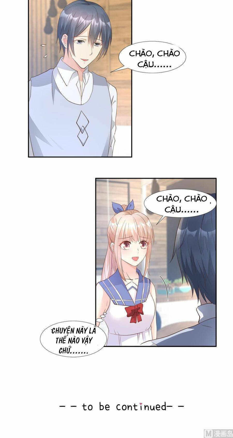 Tư Sủng Cục Cưng Bảo Bối: Chapter 65