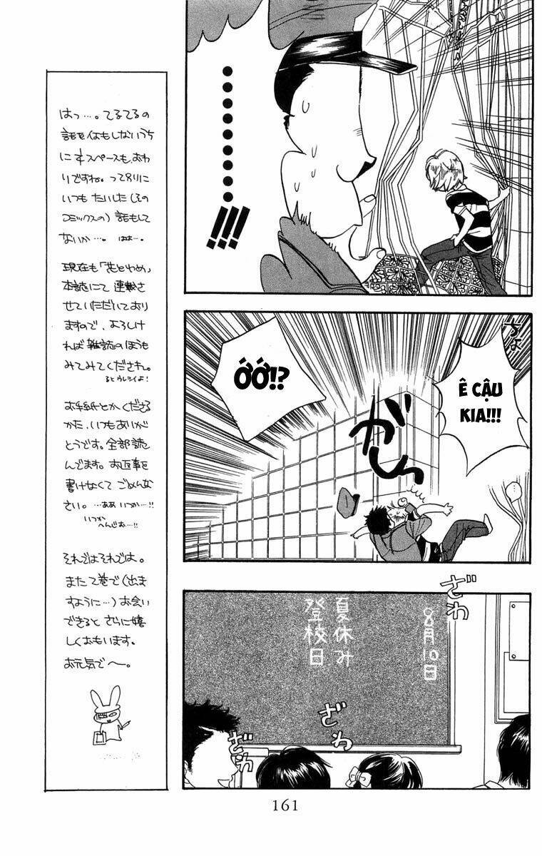Teru Terux Shounen: Chapter 6