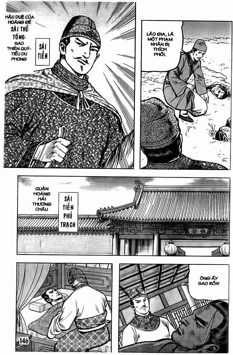 Thủy hử: Chapter 20