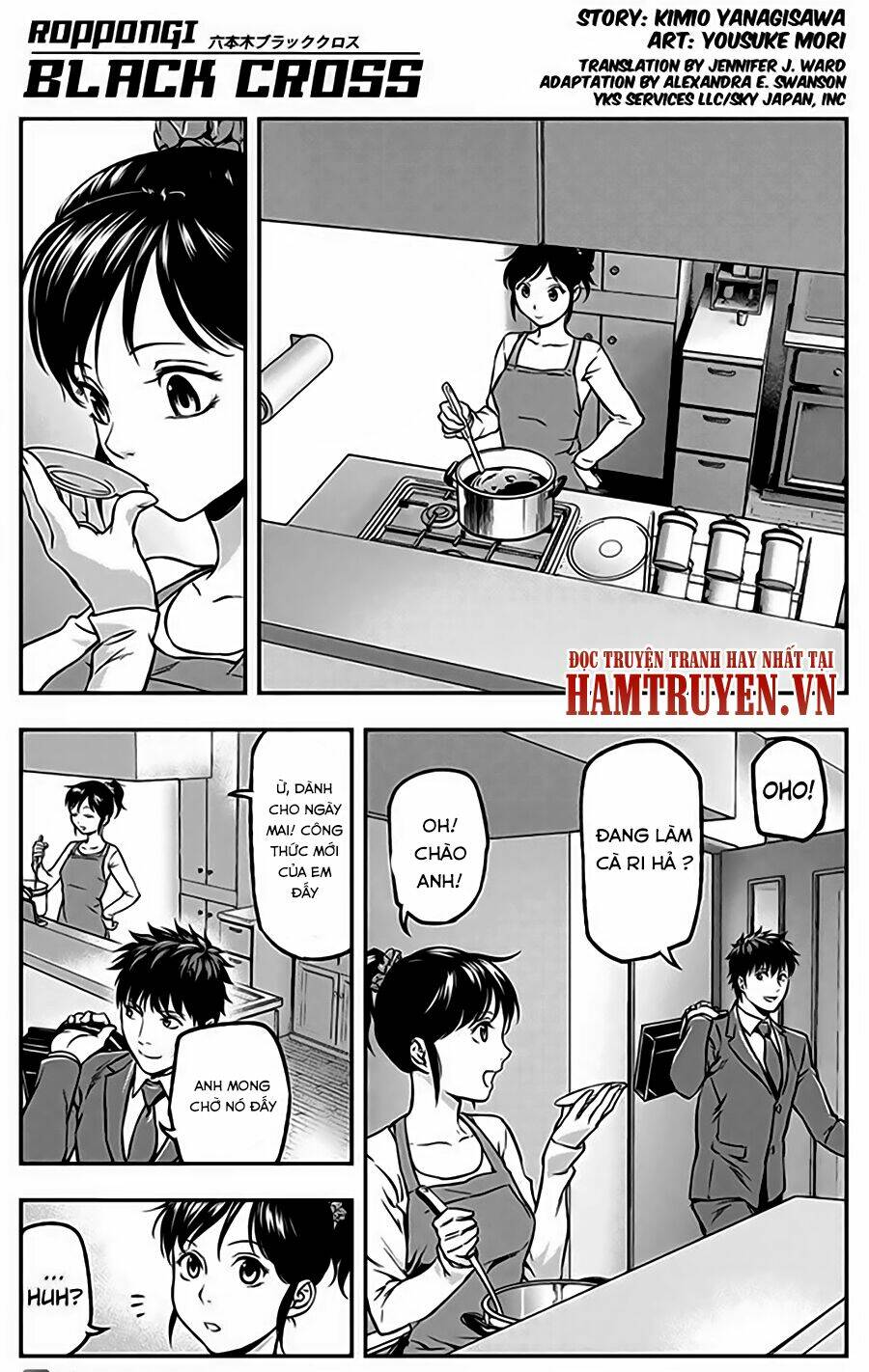 Roppongi Black Cross: Chapter 18