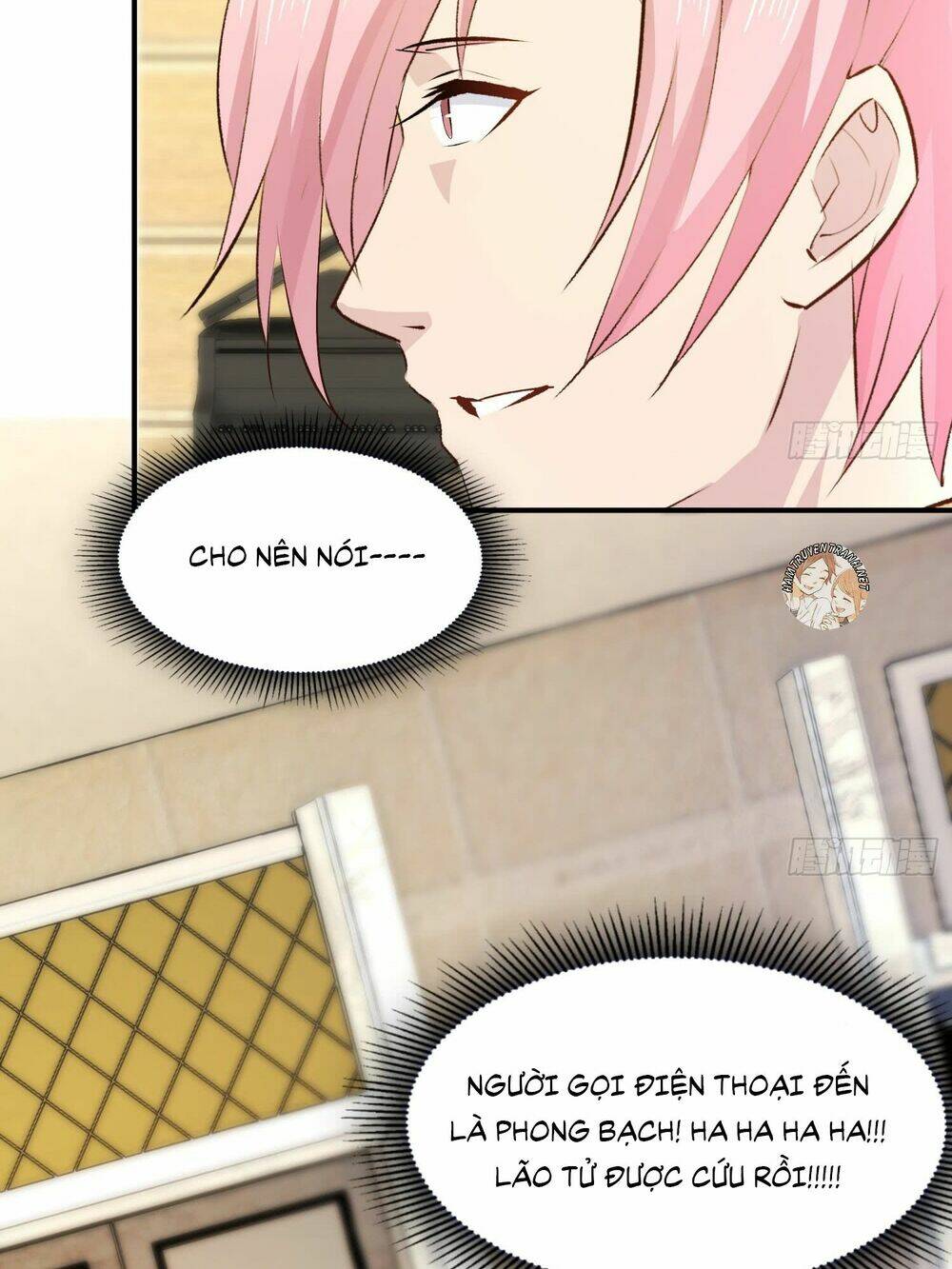 Quái Trộm Thâu Tâm: Chapter 14.2