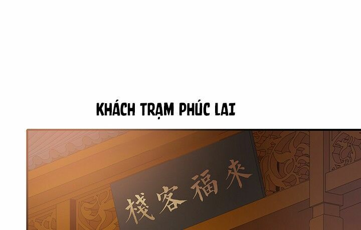 Đô đốc đại nhân sủng thê kí: Chapter 17.2