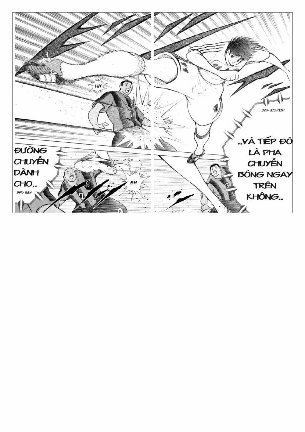 Captain Tsubasa: Golden 23: Chapter 79