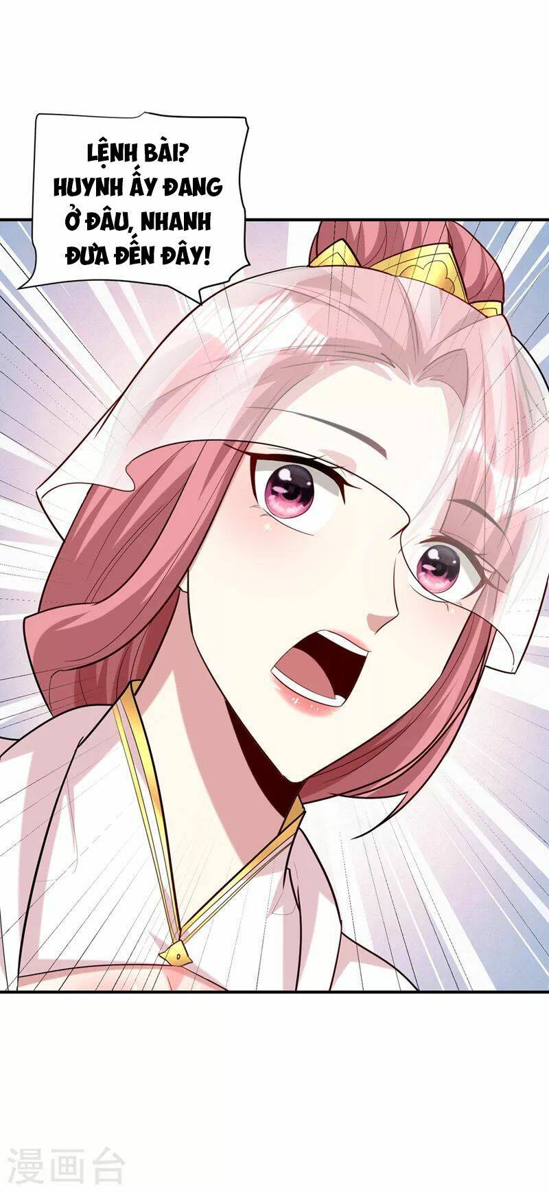 Yêu Giả Vi Vương: Chapter 292