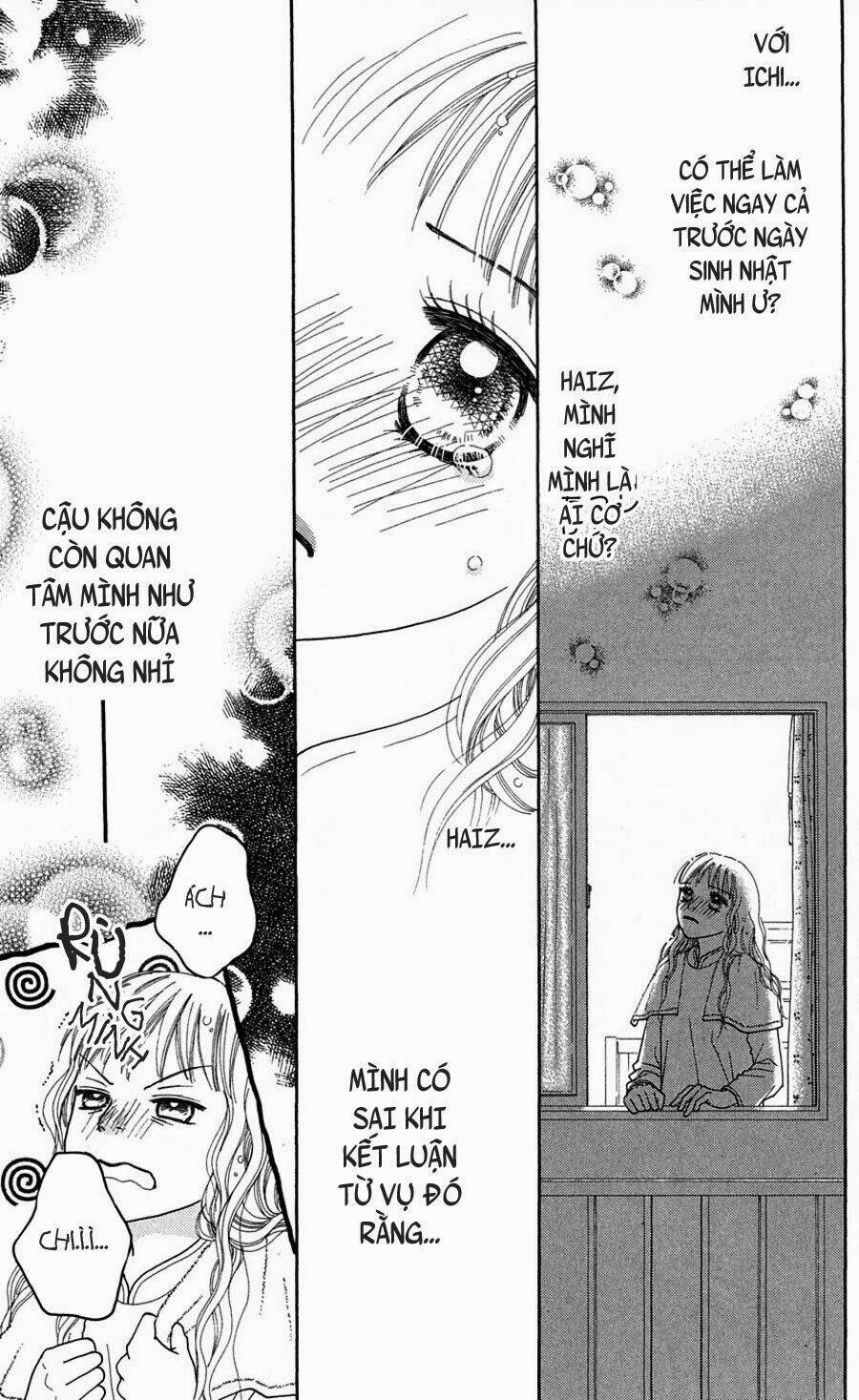 Cô Láng Giềng: Chapter 67