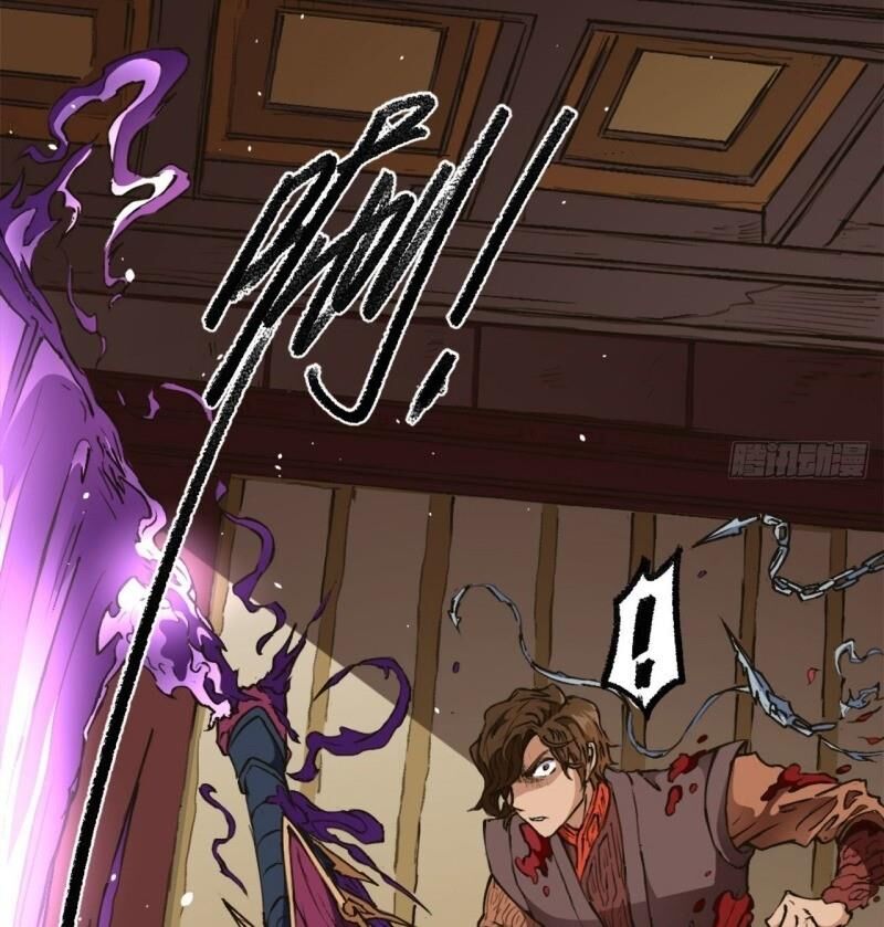 Đường Dần Tại Dị Giới 2: Chapter 2