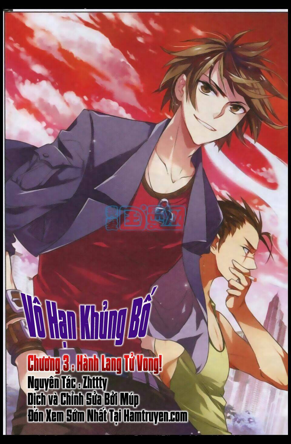 Vô Hạn Khủng Bố: Chapter 3