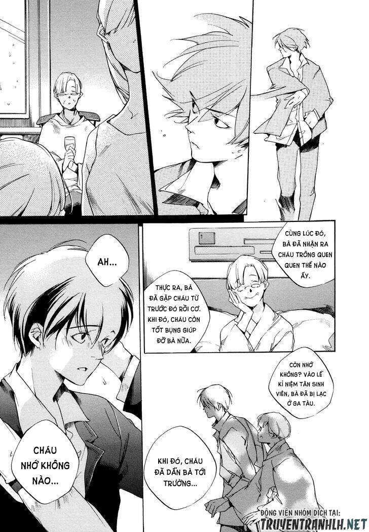 Tetsugaku Letra: Chapter 25