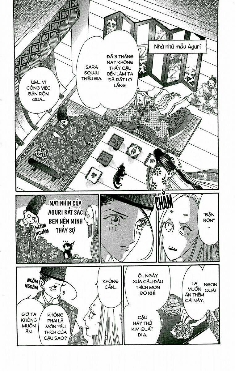 Torikae Baya: Chapter 21