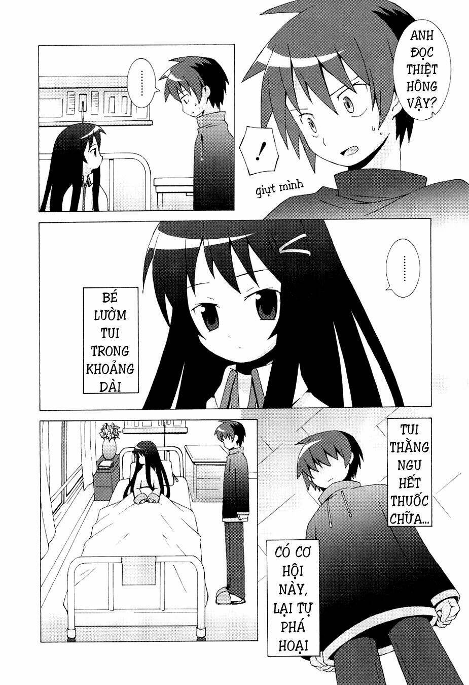 Hantsuki: Chapter 1