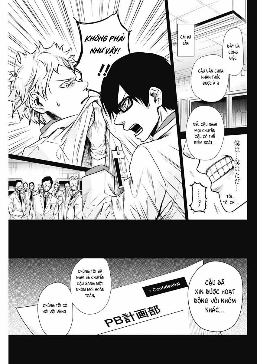 Blue Phobia: Chapter 14