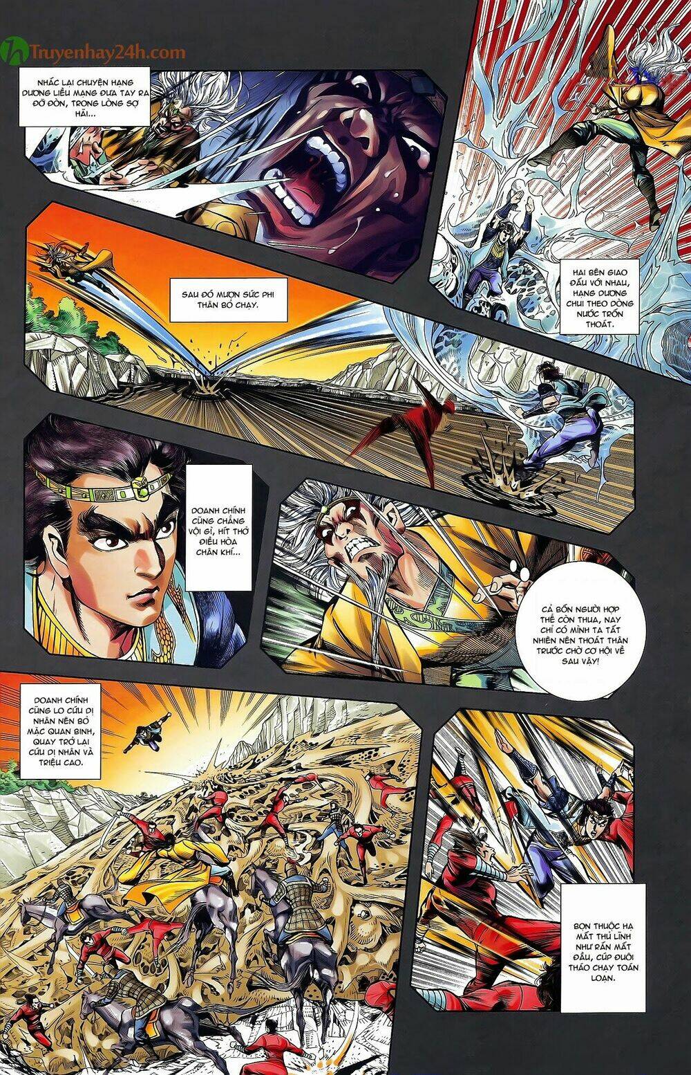 Thiên Tử Truyền Kỳ 2 - Tần Vương Doanh Chính: Chapter 38