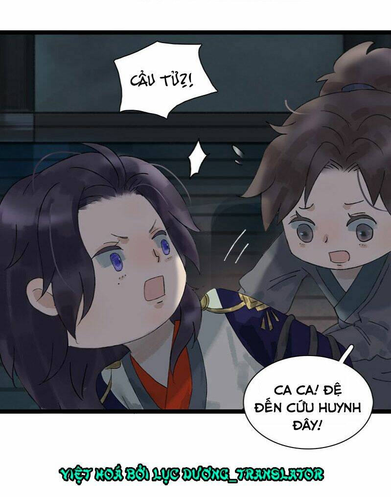 Thái Tử Bị Hoang Tưởng: Chapter 17