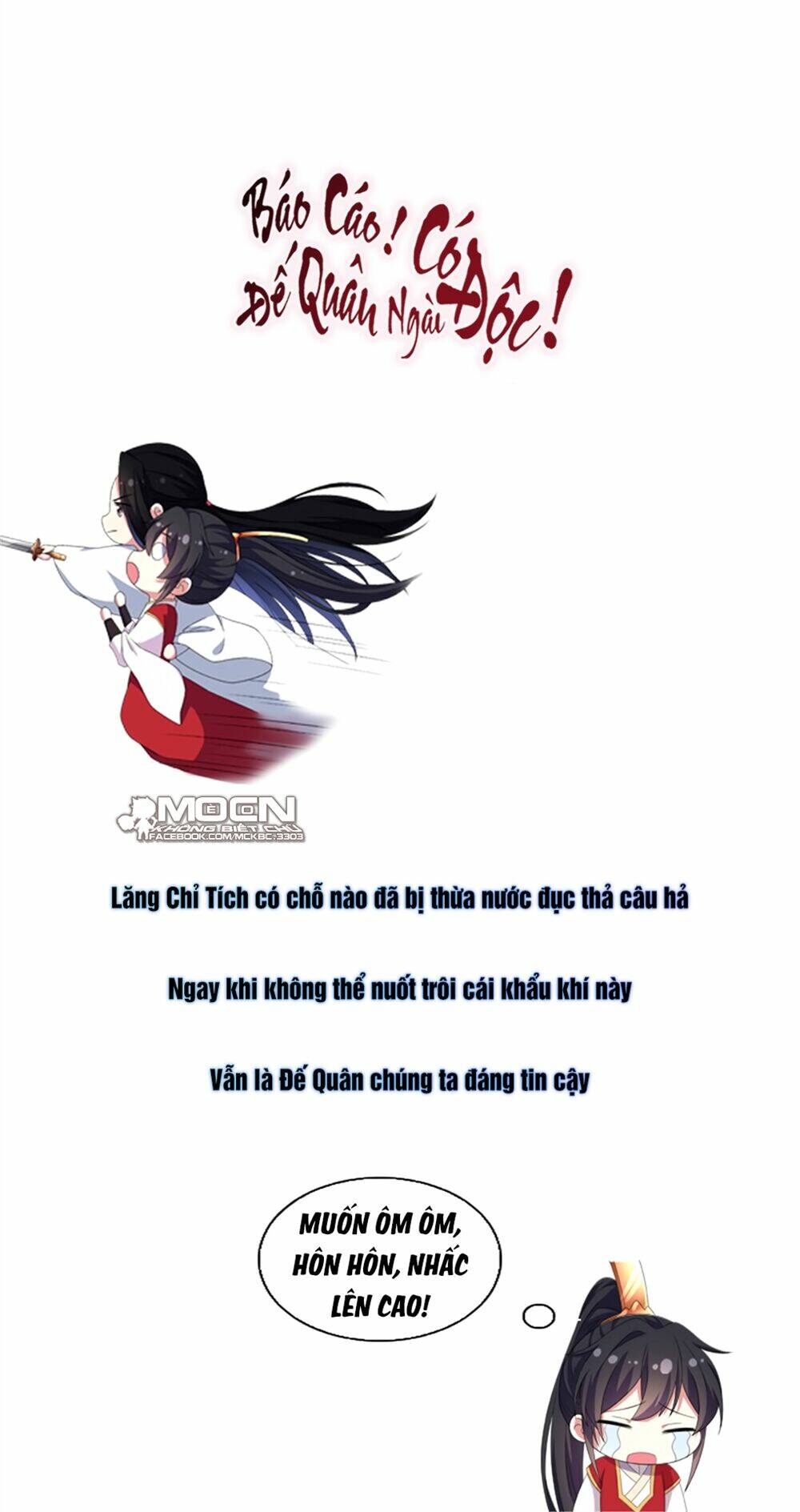 Báo Cáo! Đế Quân Ngài Có Độc!: Chapter 23