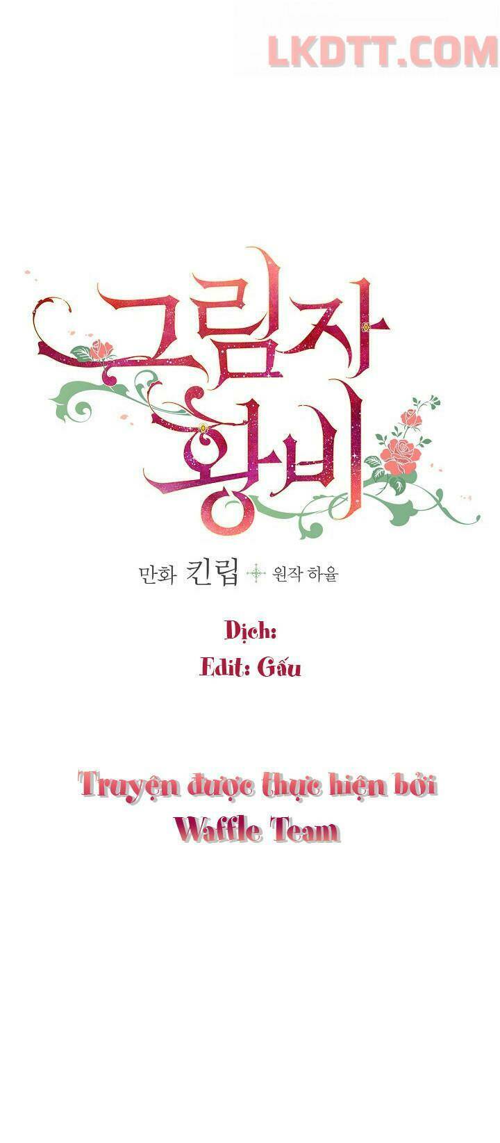 Hoàng Phi Bóng Tối: Chapter 23