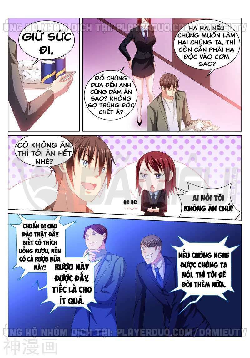 Ngận Thuần Ngận Ái Muội: Chapter 244