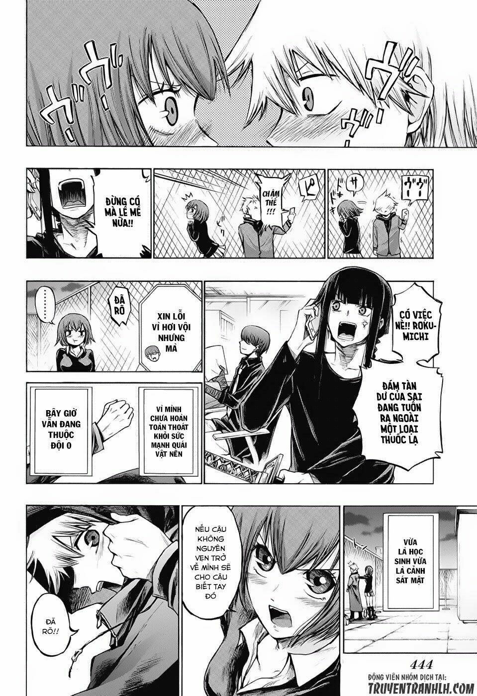 Ibitsu No Amalgam: Chapter 18