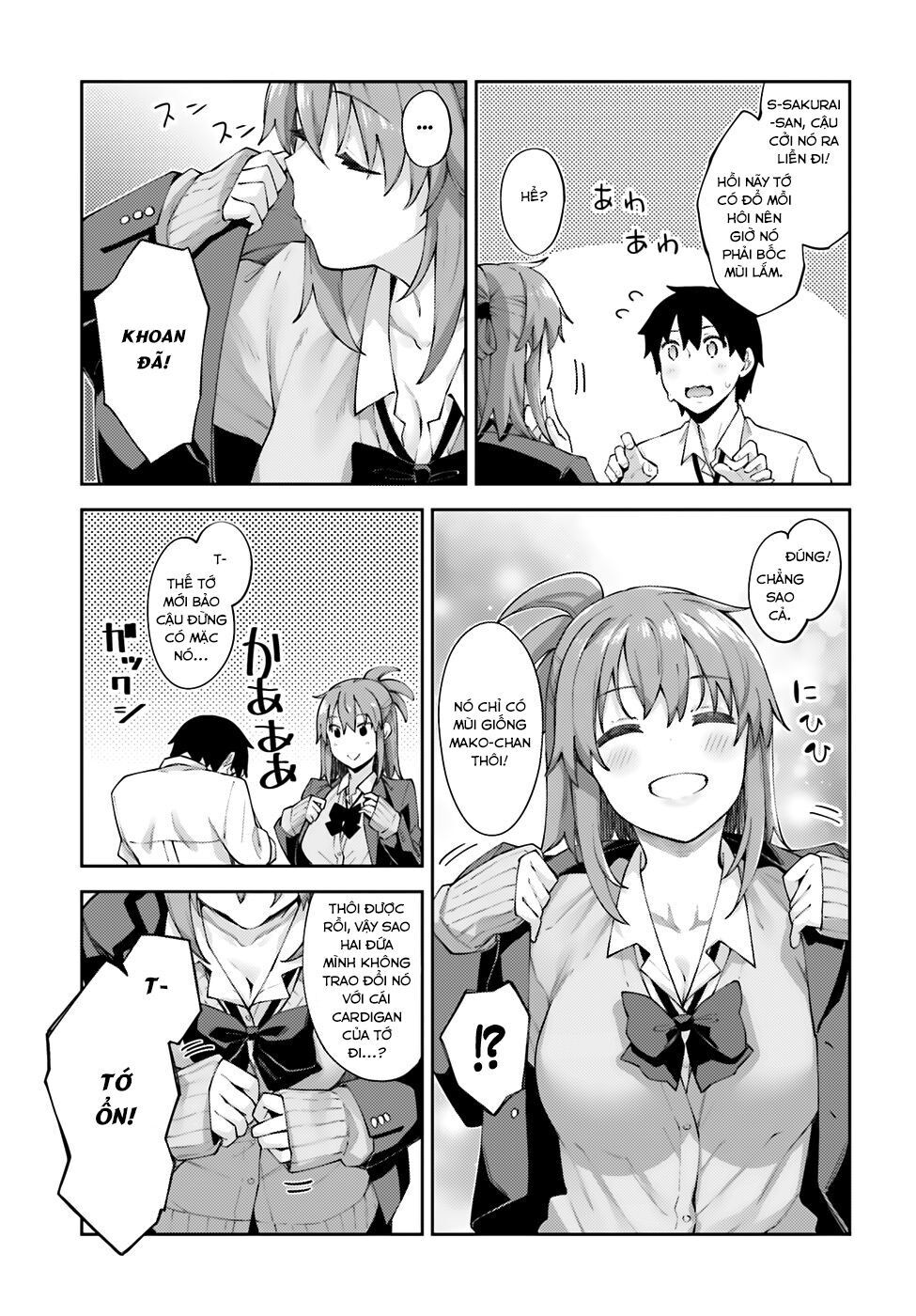 Sakurai-San Wa Kizuite Hoshii: Chapter 10