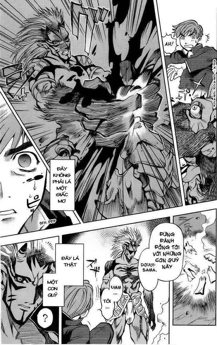 Goumaden Shutendoji: Chapter 1