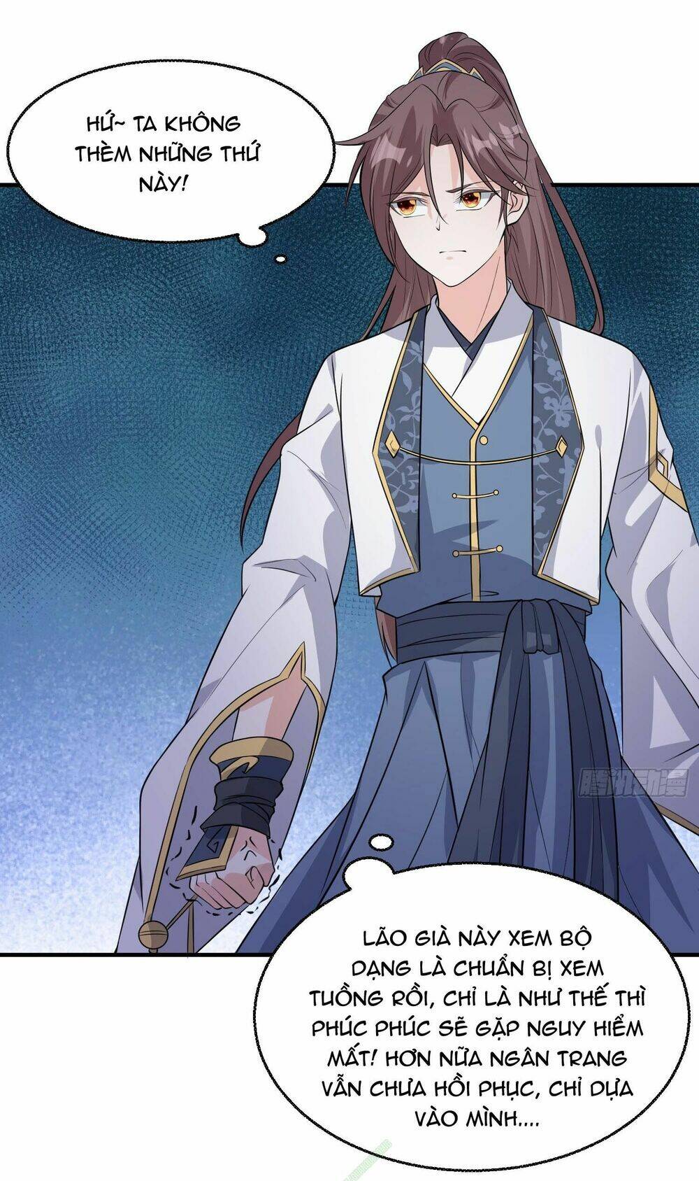 Giáng Thần Chiến Ký: Chapter 17