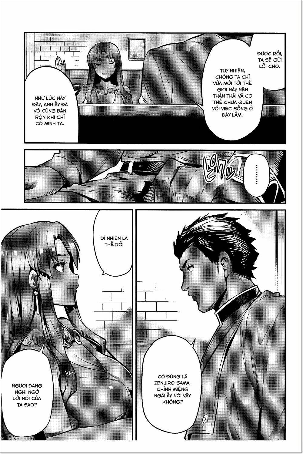 Risou No Himo Seikatsu: Chapter 5