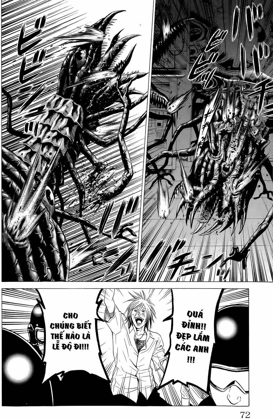 Hakaijuu: Chapter 13