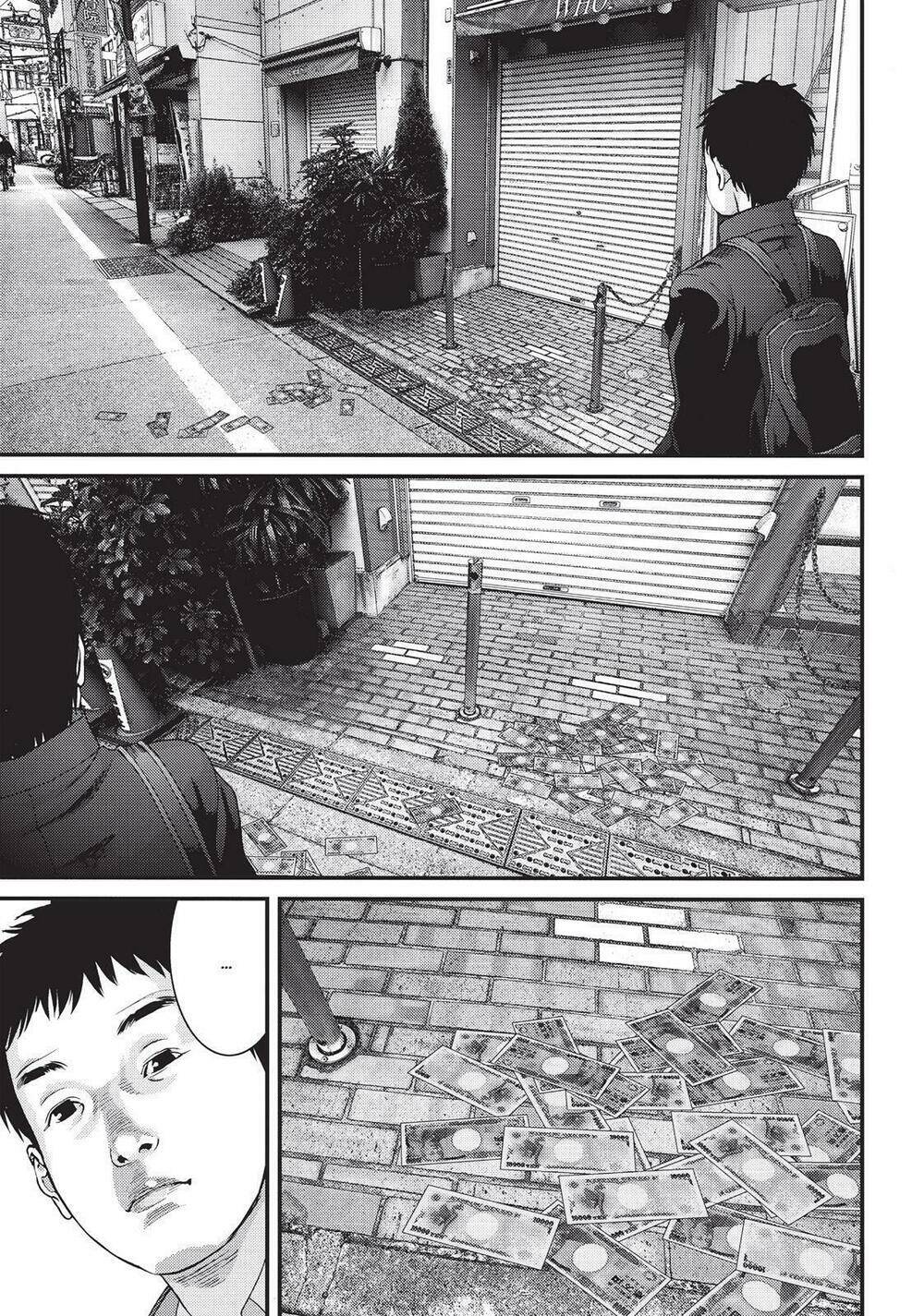 Inu Yashiki: Chapter 77