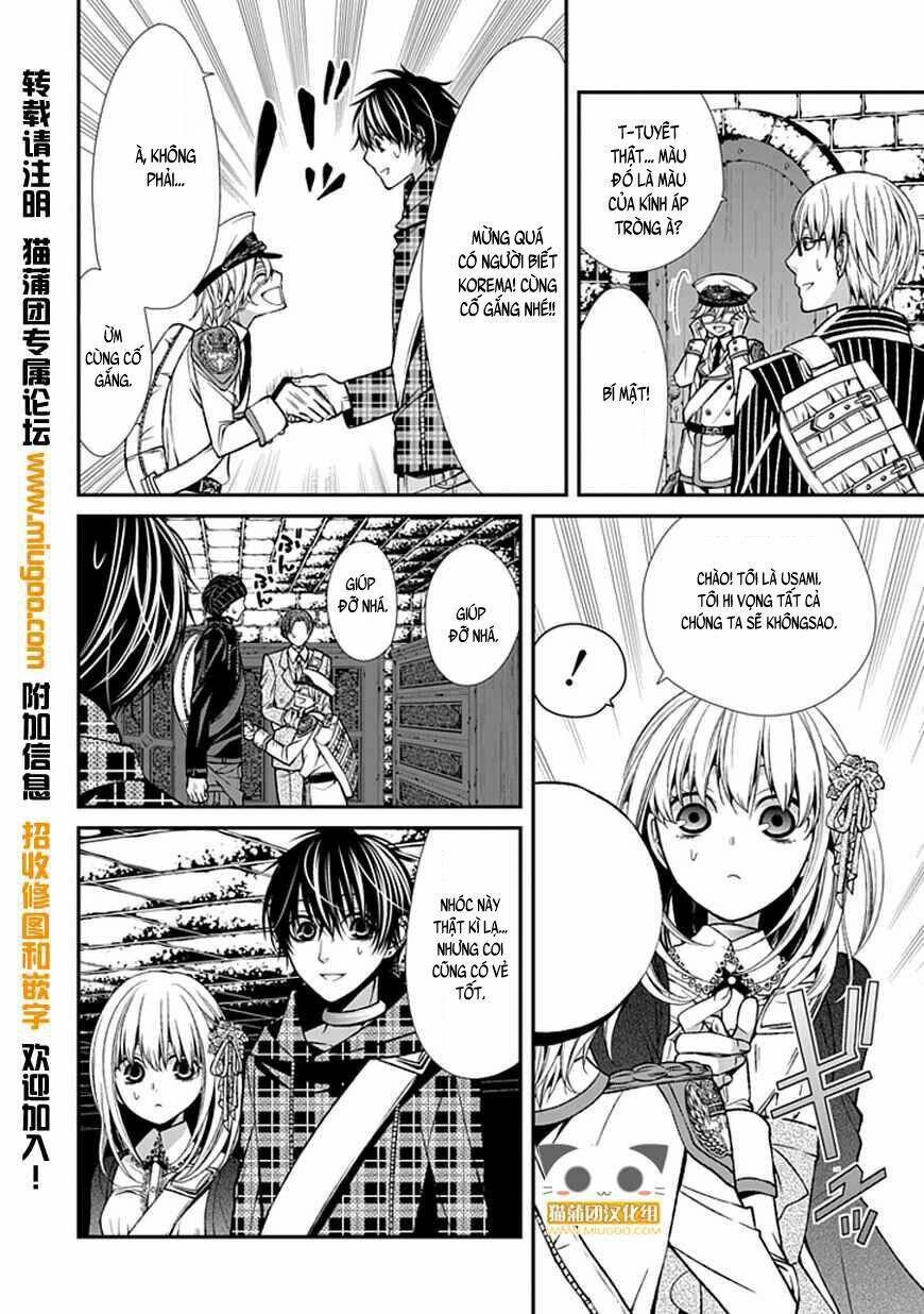 Bloody Junkie: Chapter 7