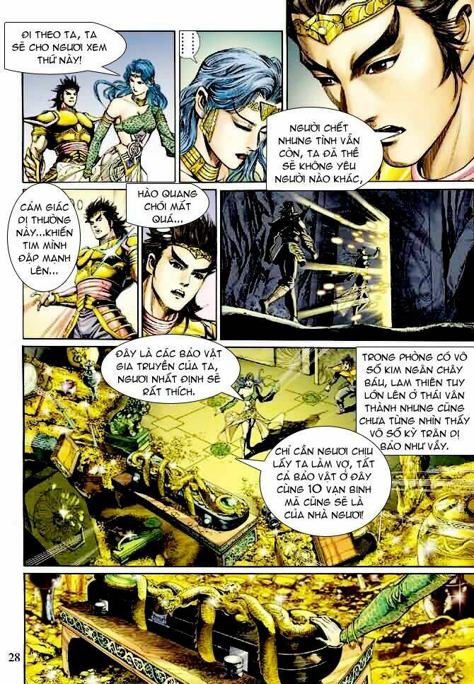 Thần Binh Ngoại Truyện: Chapter 6
