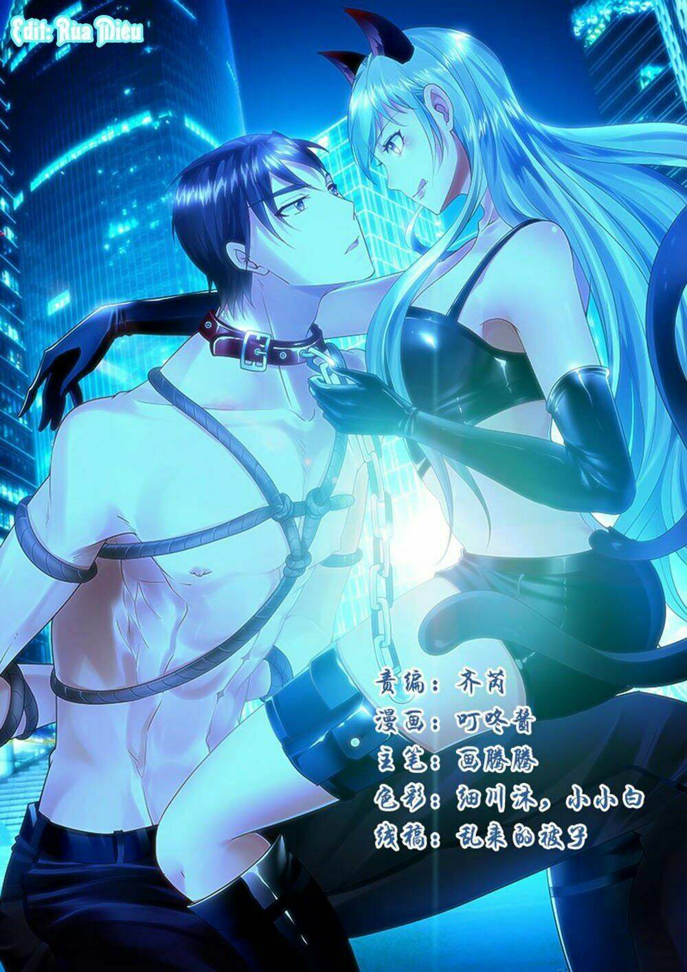 Vạn Năm Nhân Duyên Nhất Tuyến Khiên: Chapter 34