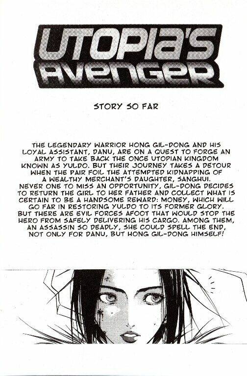 Utopia S Avenger: Chapter 15
