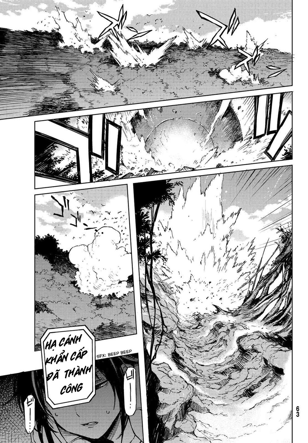 Buster Dress: Chapter 1