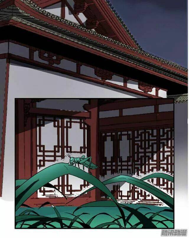 Tướng Quân Hữu Hỷ: Chapter 76