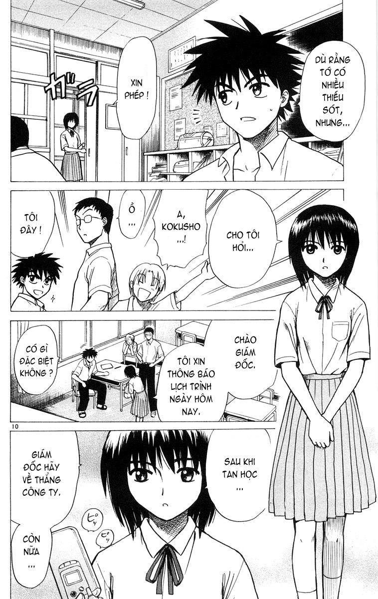 Kowashiya Gamon: Chapter 7