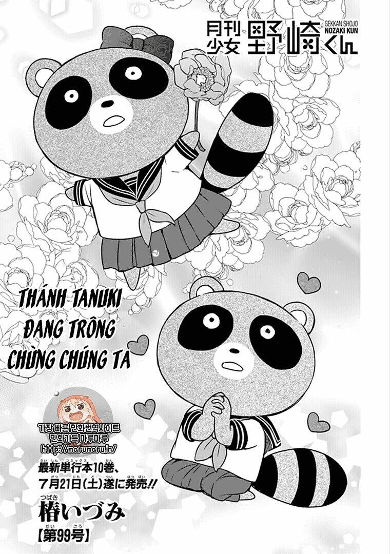 Gekkan Shojo Nozaki-Kun: Chapter 99