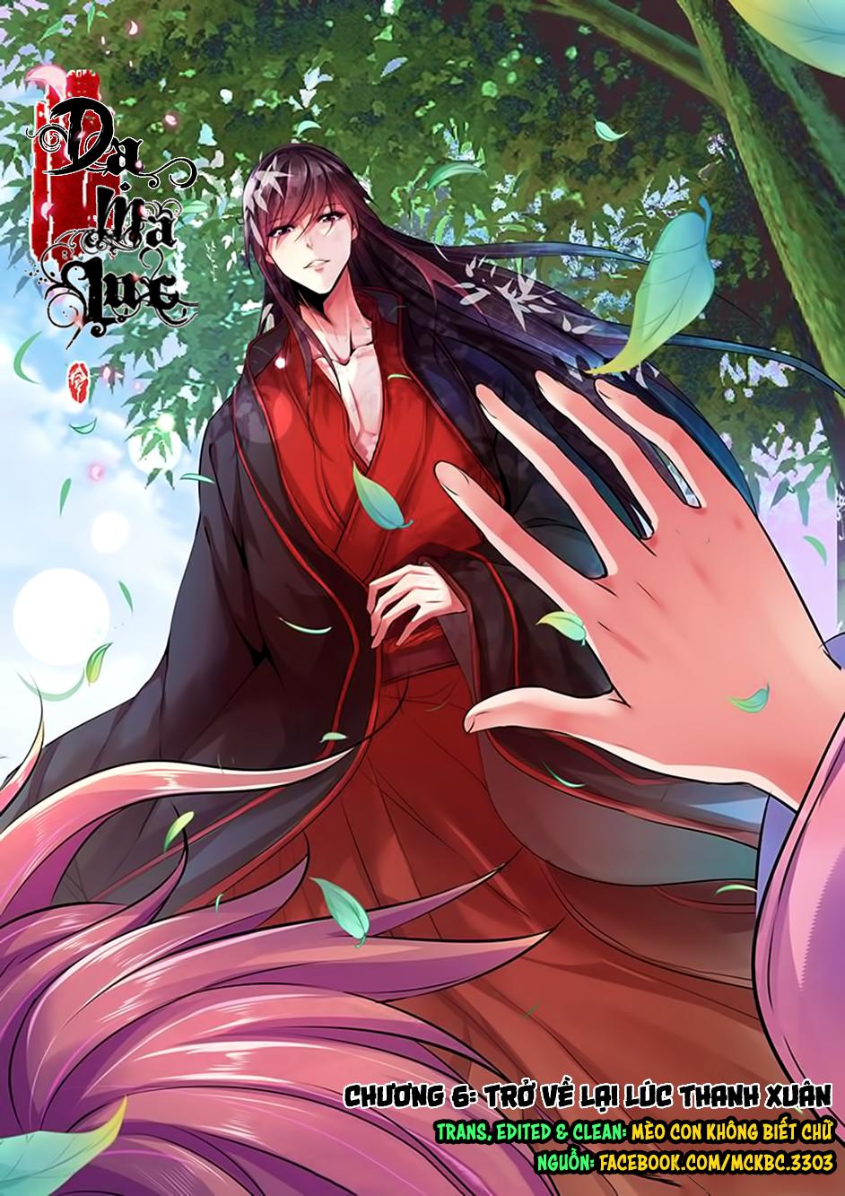 Dạ Ma Lục: Chapter 6