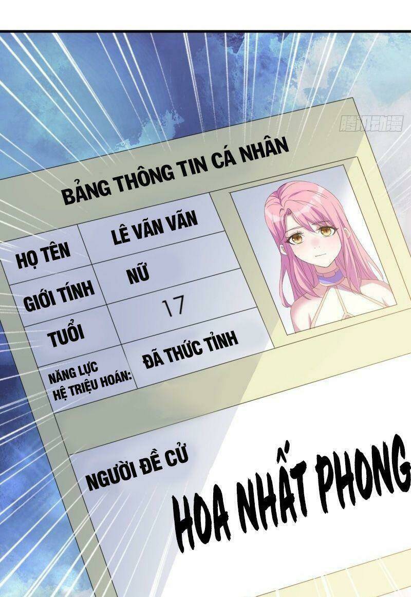Ta Đã Đặt Ra Thời Đại Của Vạn Tộc: Chapter 31
