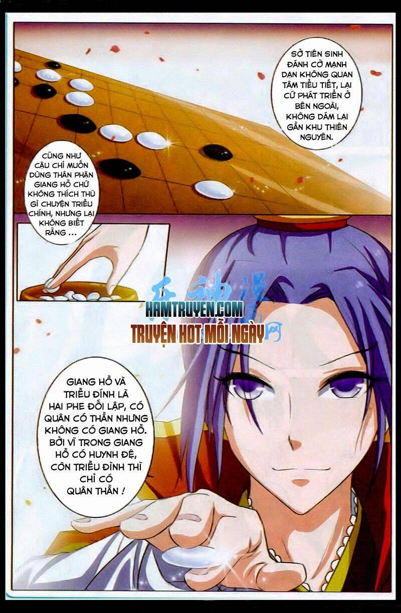 Ngạo Thế Cửu Trọng Thiên: Chapter 15