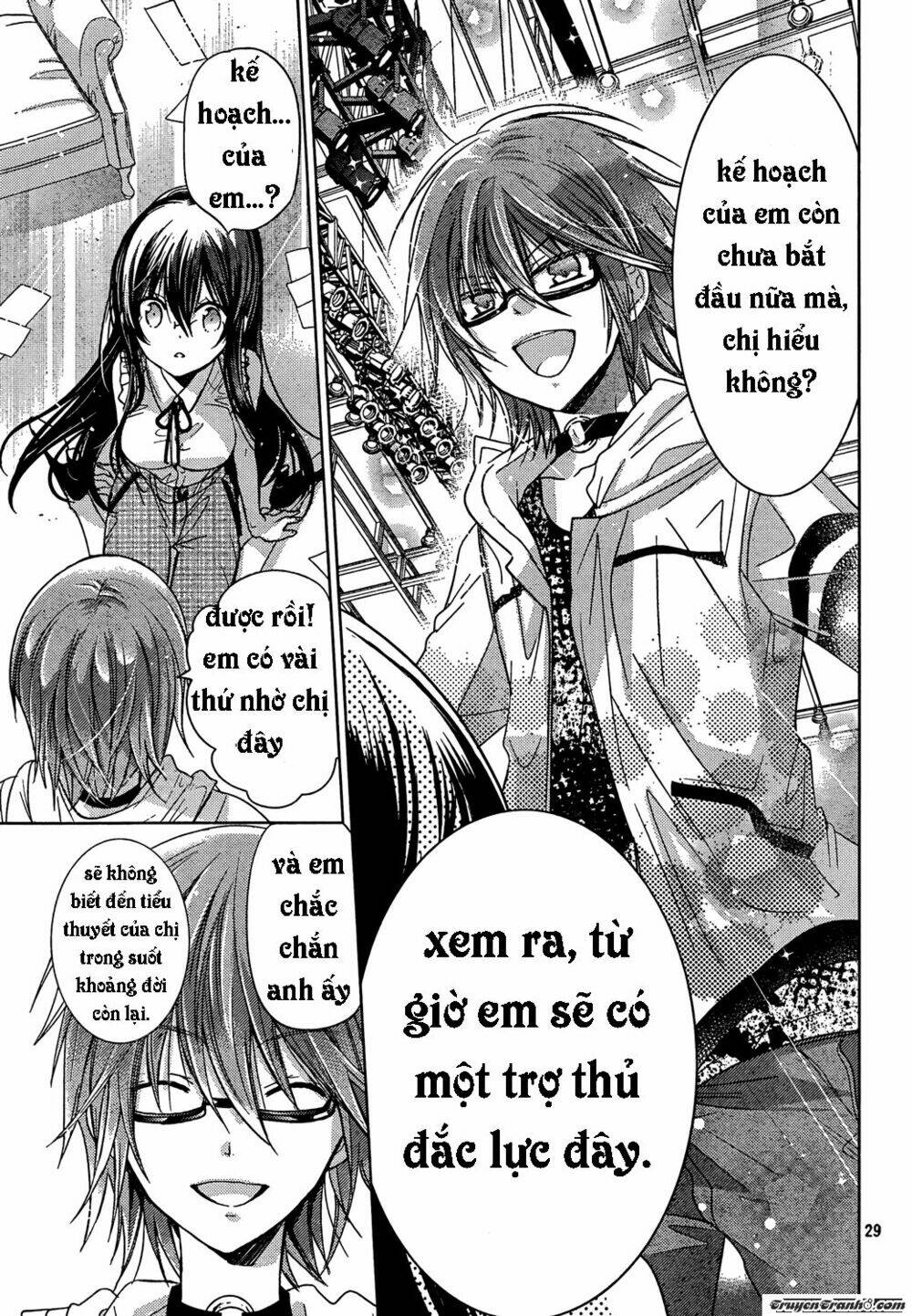 Watashi Ni Xx Shinasai!: Chapter 69