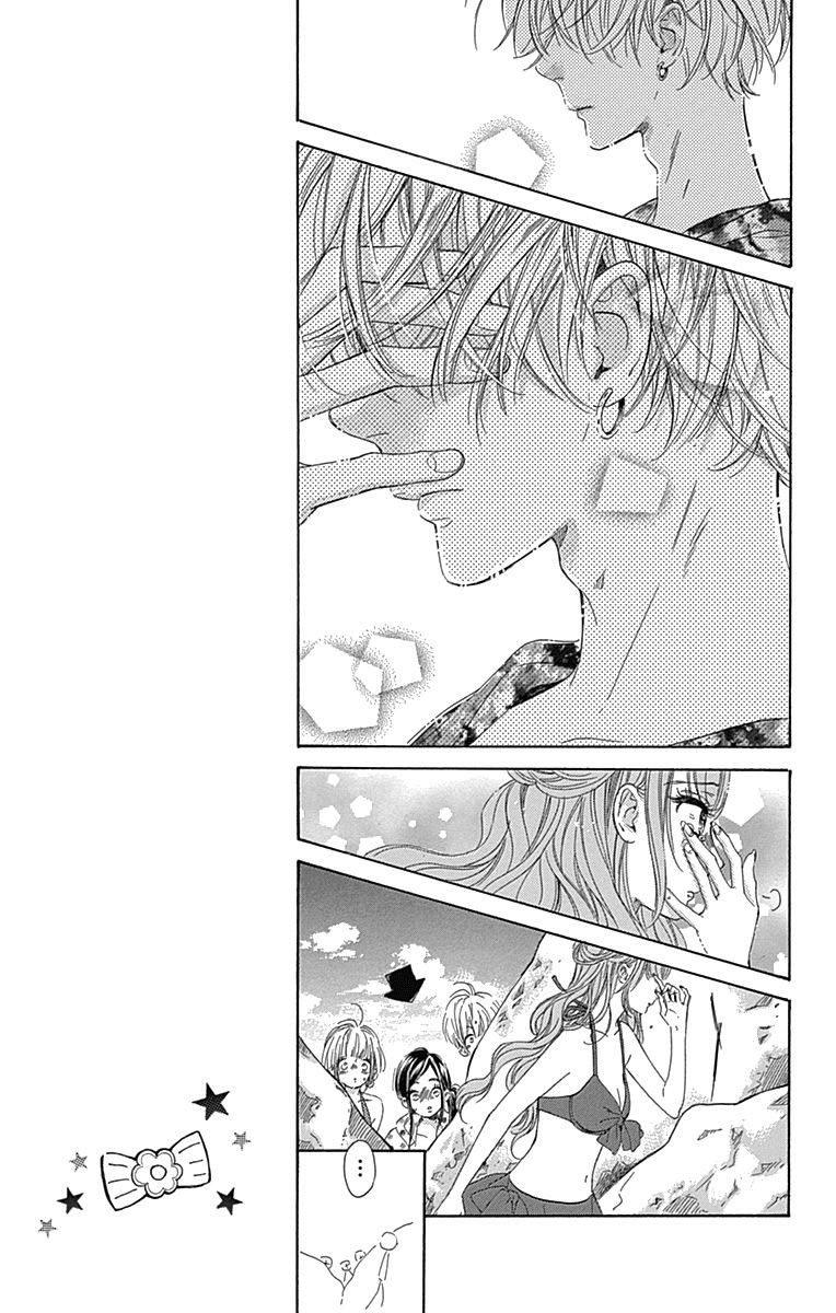Honey Lemon Soda: Chapter 17