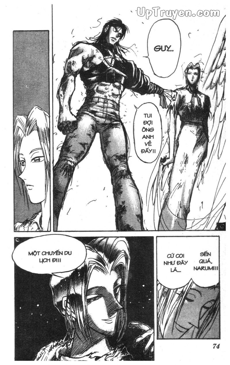 Fujita Kazuhiro: Chapter 14