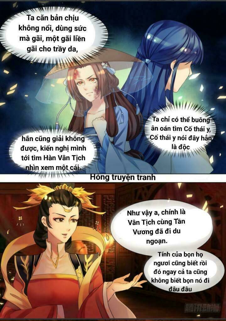 Thiên Tài Tiểu Độc Phi: Chapter 33